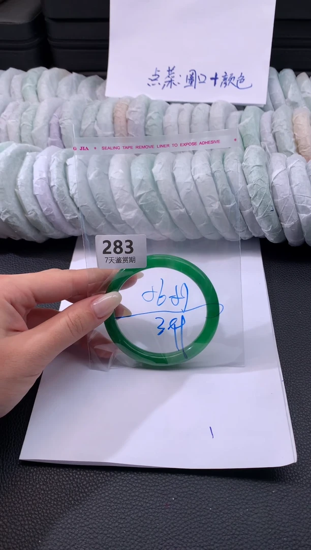 非金属无时尚手镯 所见即所得 七天鉴赏期 方