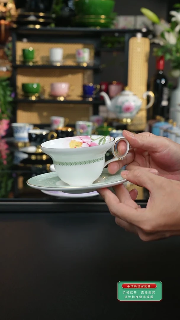 云漫绿色咖啡杯，，，，，，，，，