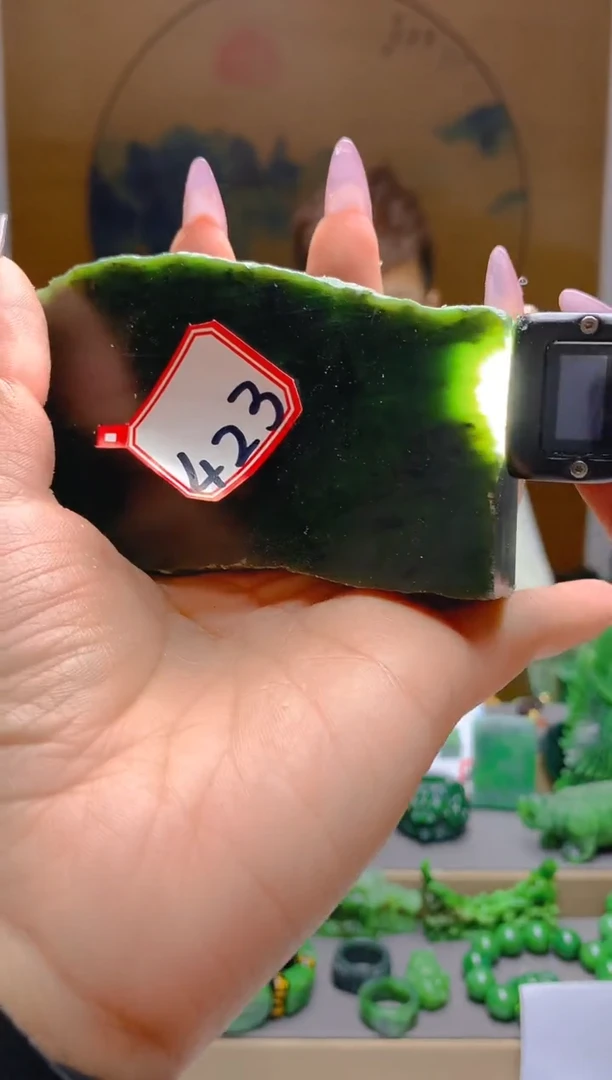 【闪购商品】和田玉（碧玉）珠宝半成品未镶嵌1