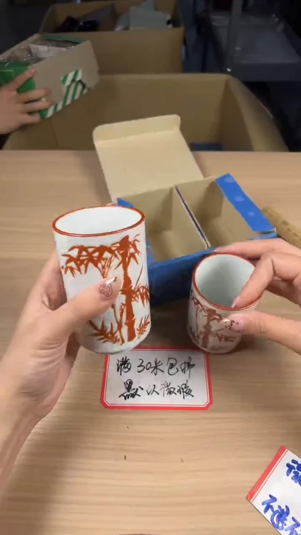 茶道陶瓷茶具套装