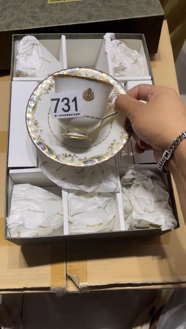 瓷片731..........单套
