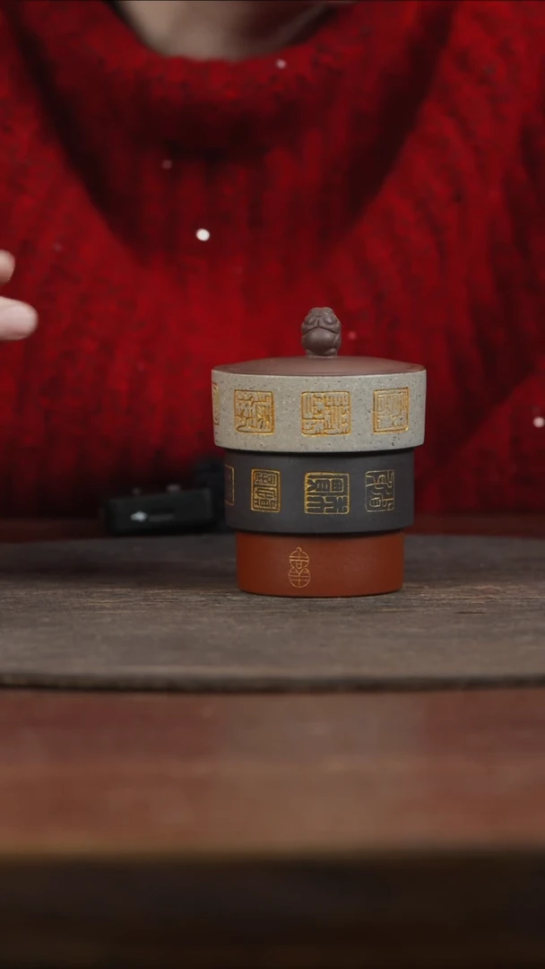 【闪购商品】紫砂茶叶罐金蟾钮倒三层三色描金刻十六字真言