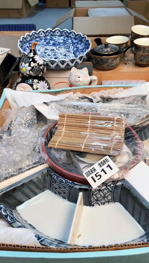 【闪购商品】321313213213213213