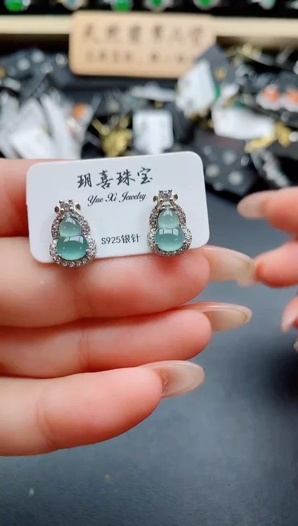 银S925镶嵌戒指翡翠1