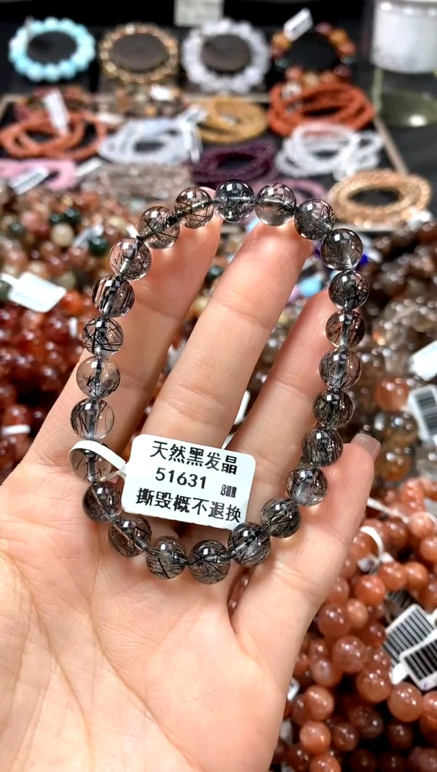 水晶珠宝半成品未镶嵌手链8********