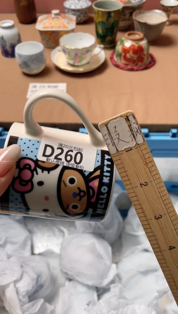 瓷片俗**雅瓷器瓷器D260