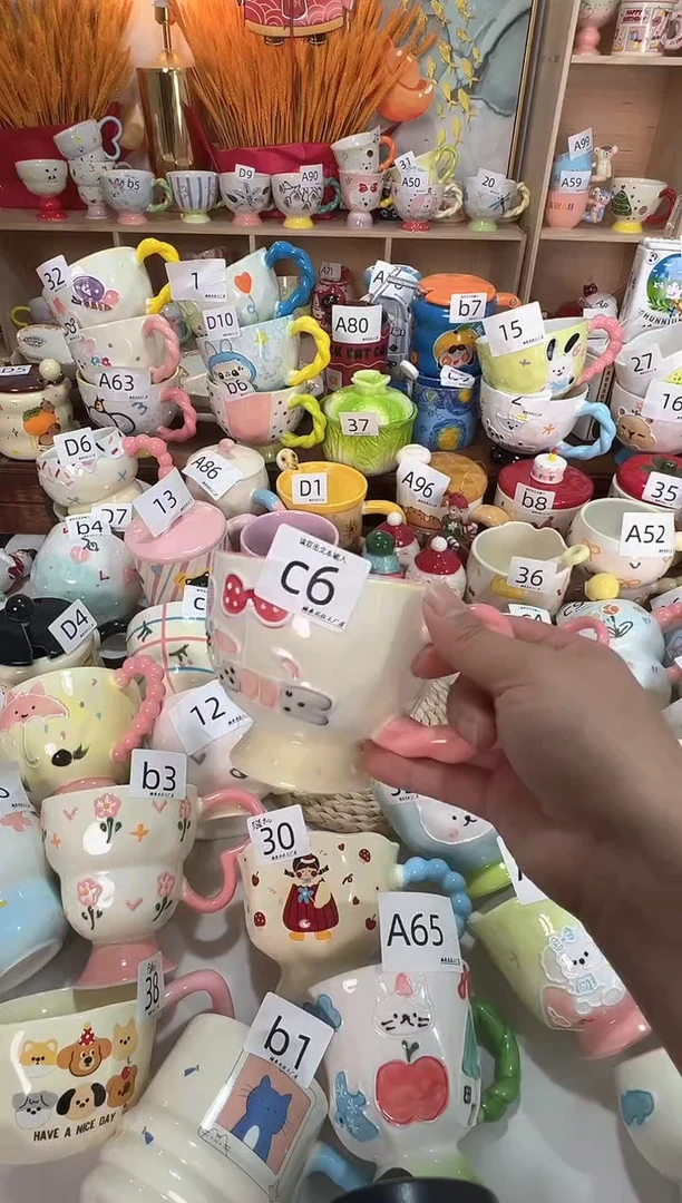 陶瓷无盖款C6楠来北往工厂店