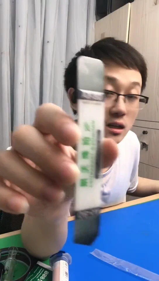 GB-5A拆机片
