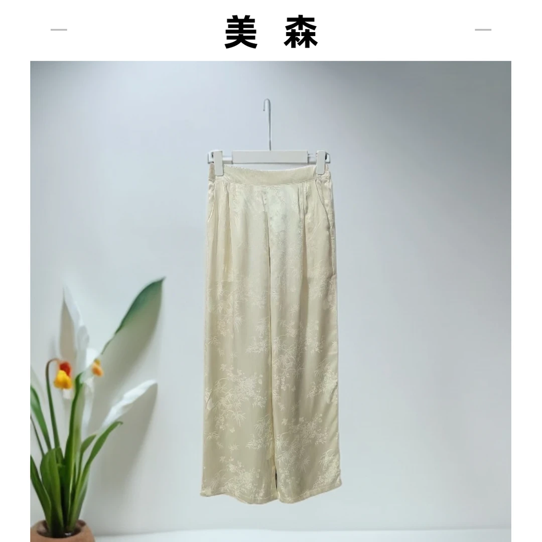 462【熊猫裤】原创款新中式休闲时尚宽松提花垂感百搭显瘦直筒