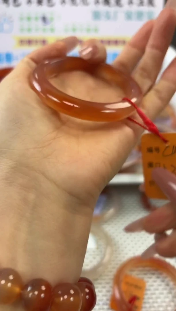 手镯玛瑙/玉髓未镶嵌1103