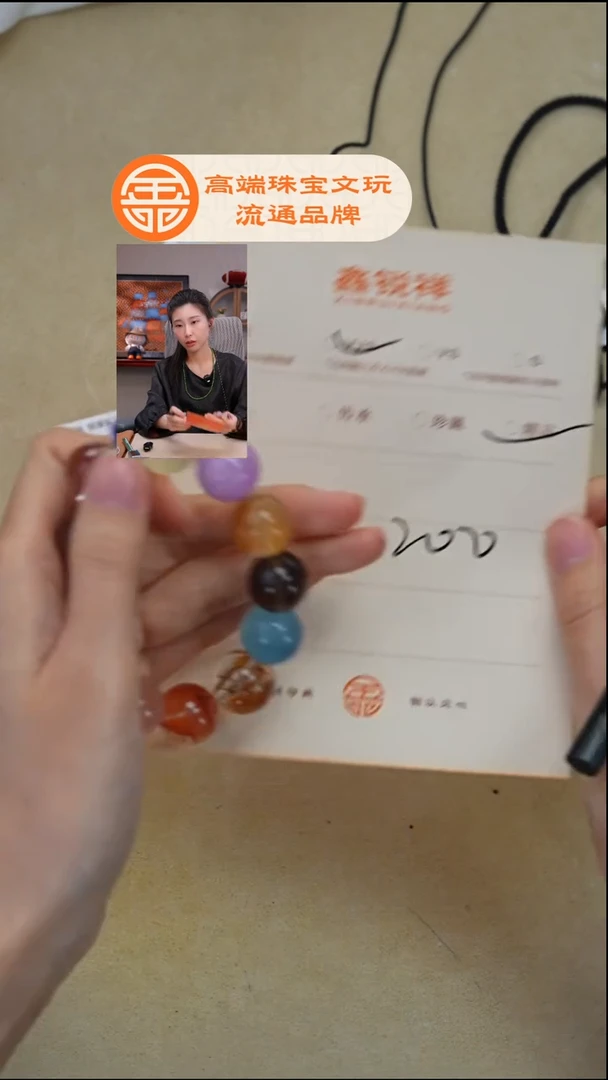 未镶嵌手链水晶水晶