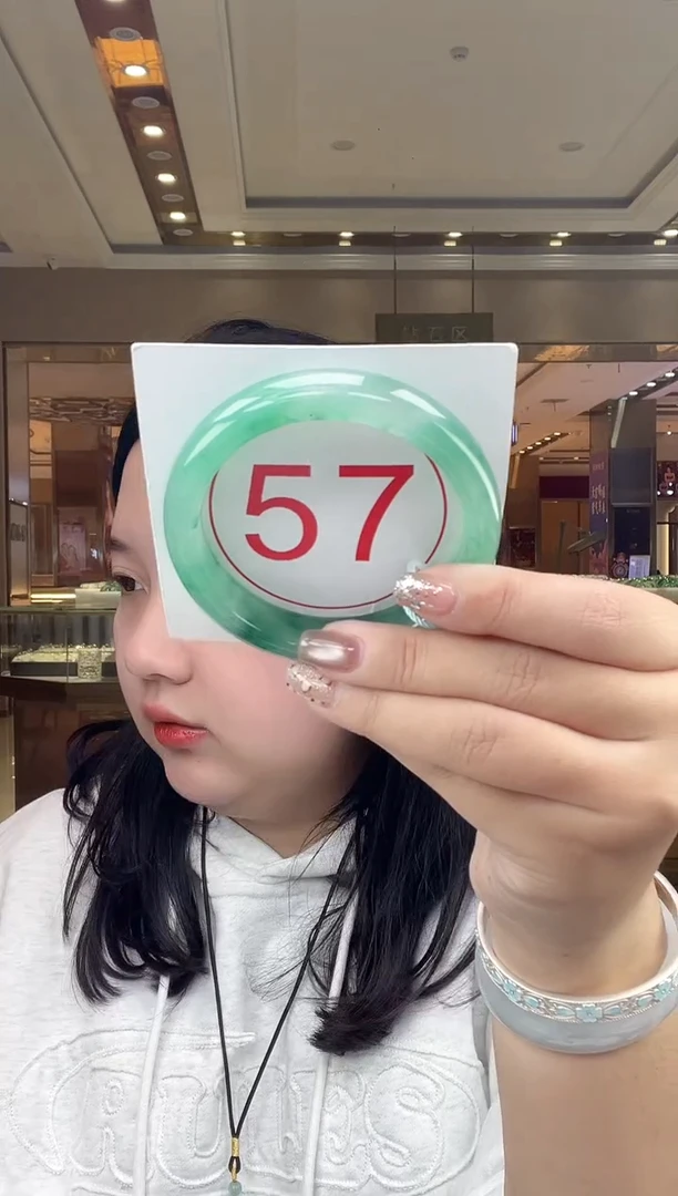 未镶嵌手镯石英质玉（非洲翠）29