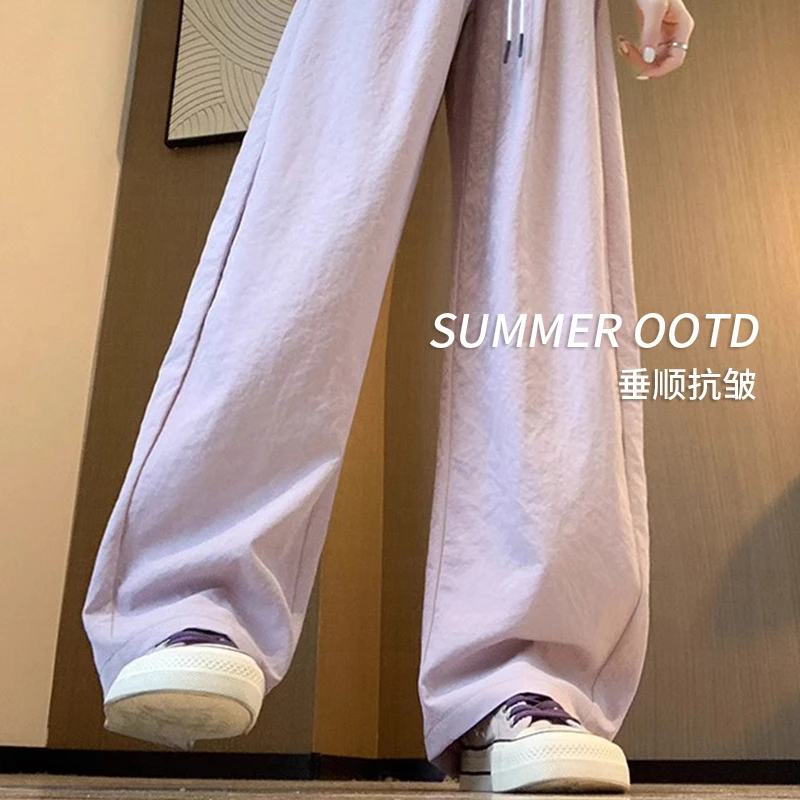 窄版弯刀阔腿裤子女款夏季2025薄款冰丝运动裤休闲宽松垂感山本裤