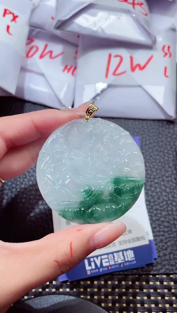 颈饰18K金镶嵌翡翠54165