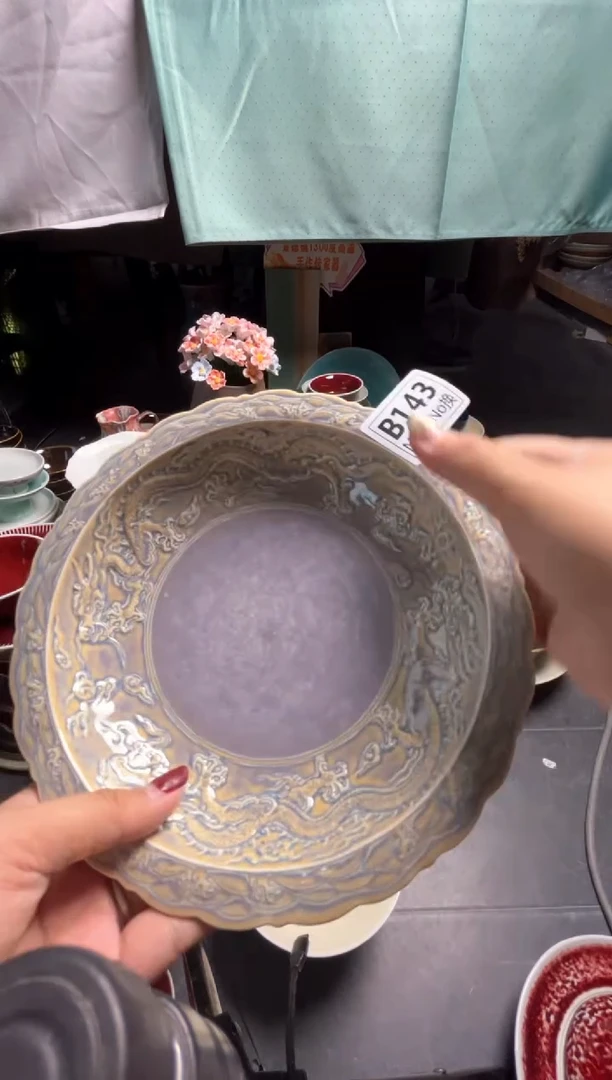 瓷片卿*久b143雕刻霞光盘福利
