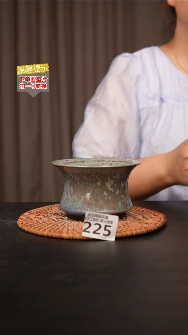 瓷片225内口径约11 外高约8