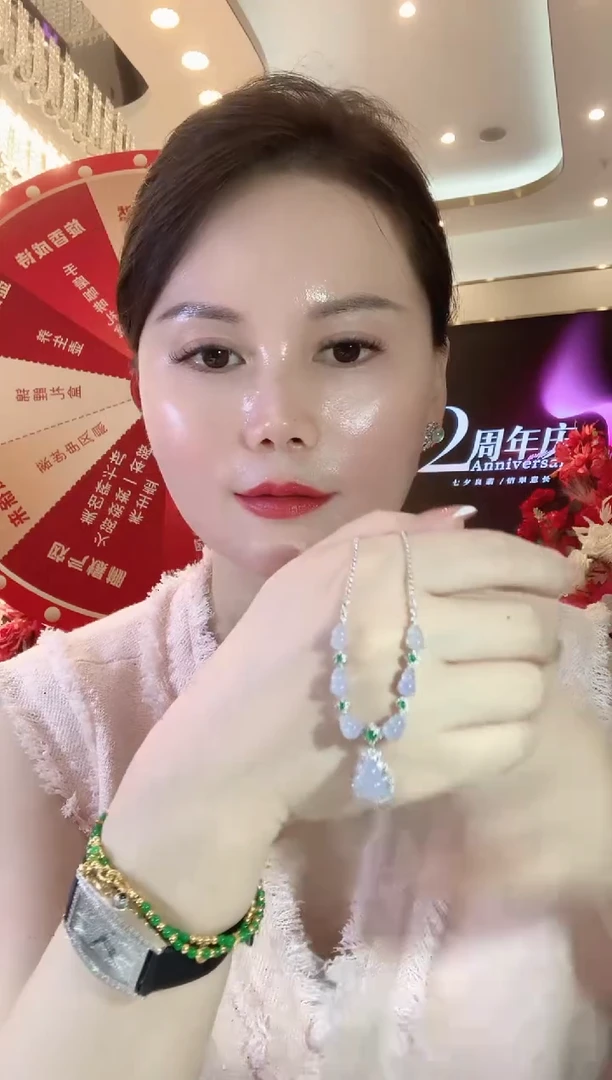 翡翠18K金镶嵌套链A35