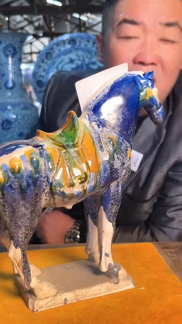 【闪购商品】瓷片548F现代工艺品一个