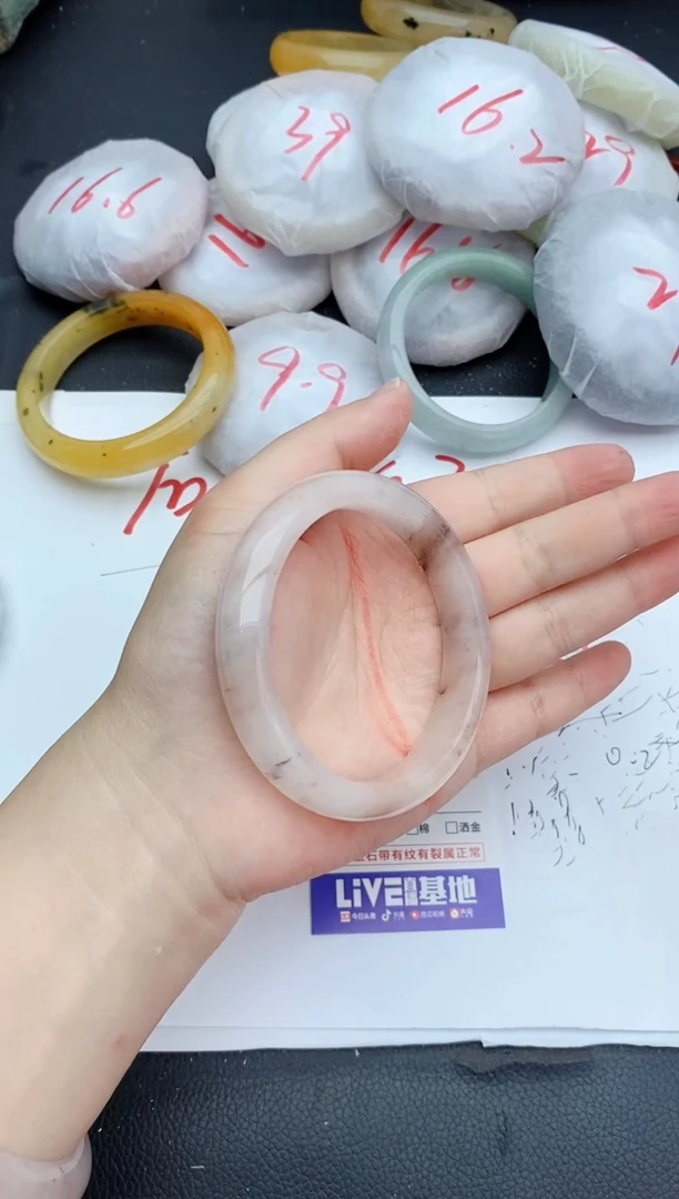 石英质玉手镯未镶嵌114+60/61