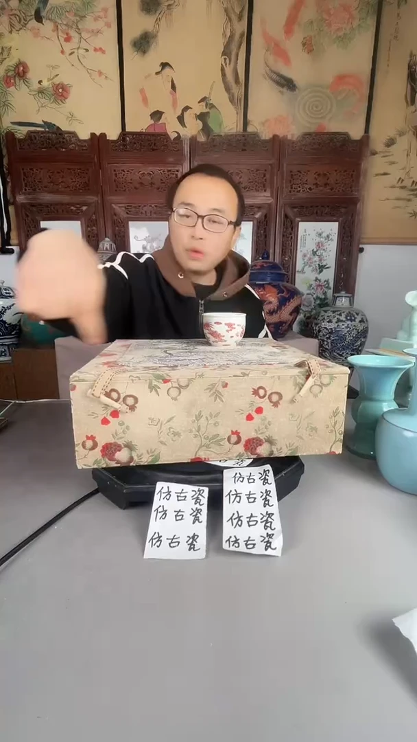 景德镇瓷盒子摆件品