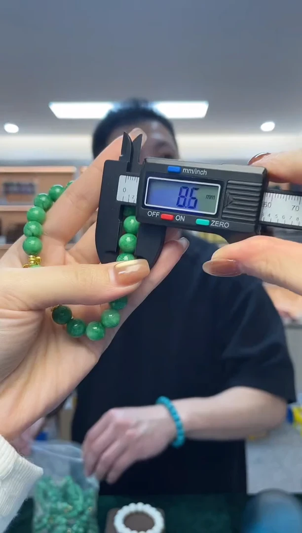 未镶嵌手串翡翠（多样性发一件）
