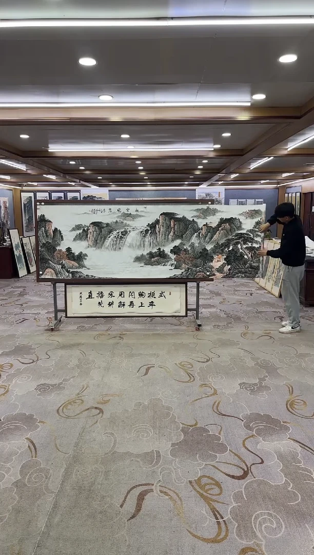 绘画Y-邵明义-小丈二-山水画