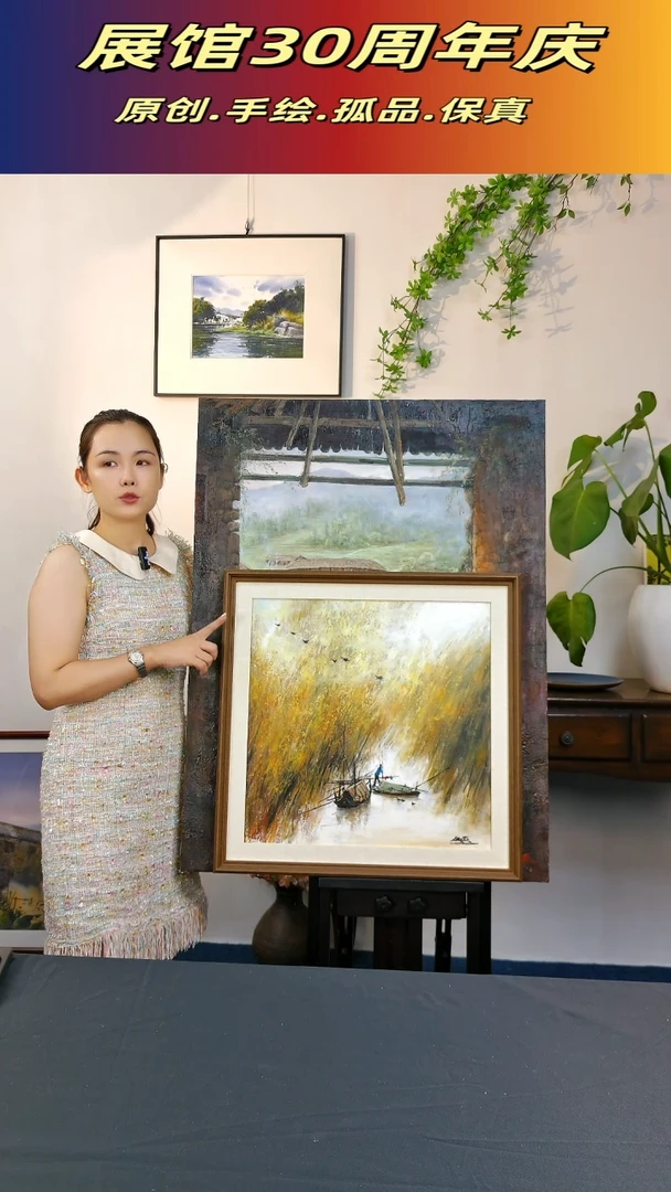 纯手绘原创油画作品