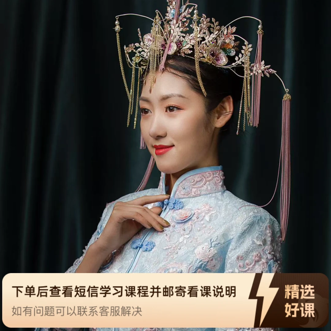 丁丁老师古典舞基本功+10支成品舞（留意短信解锁课程）