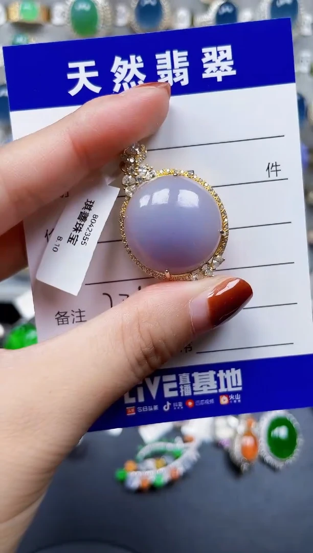 颈饰银S925镶嵌翡翠214