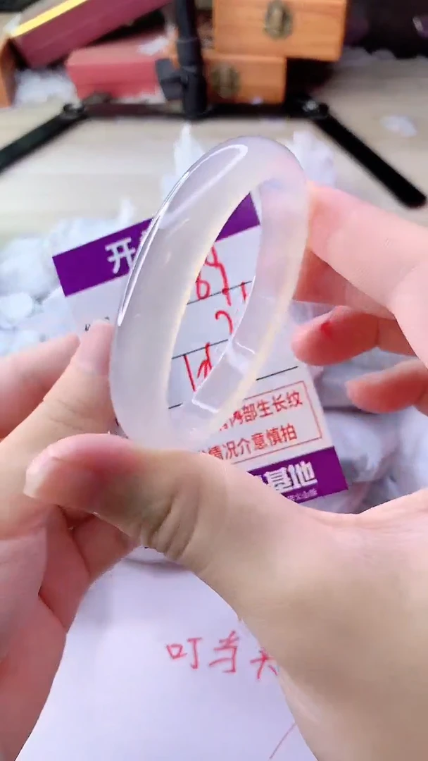 手镯玛瑙/玉髓未镶嵌189