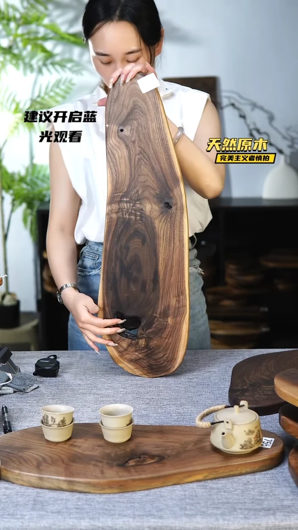 木北美黑胡桃原木.干裂疤结不属于商品质量问题完美主义者慎拍