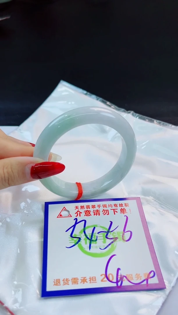 未镶嵌手镯翡翠天然缅甸翡翠A货！A货！A货！A货！A货！