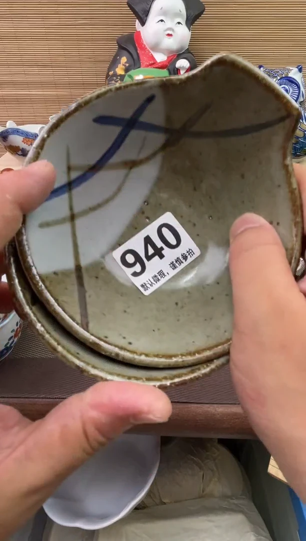 陶瓷陶瓷陶瓷陶瓷陶瓷1