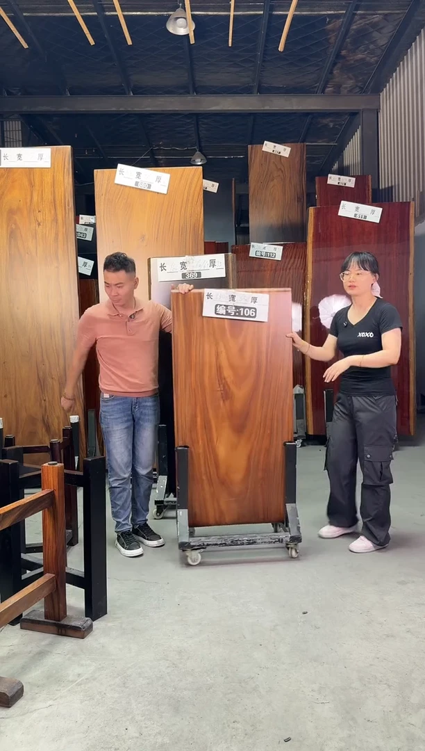 木（非红木类）106胡桃木130*65*6