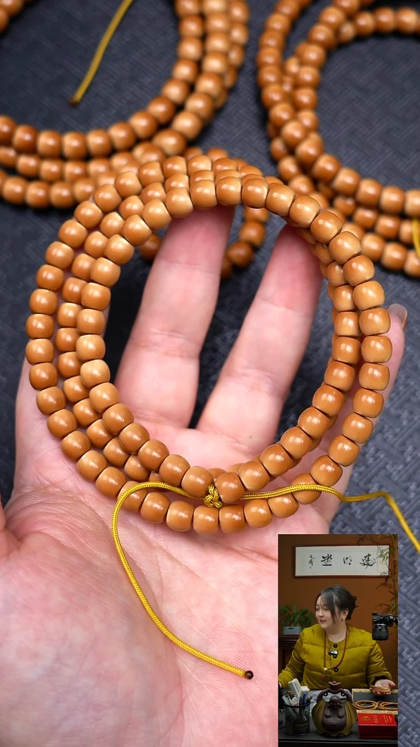 手串/手链橄榄核珏***e0.68极限狐108