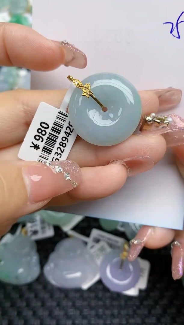 【闪购商品】翡翠颈饰18K金镶嵌天然A货翡翠 25