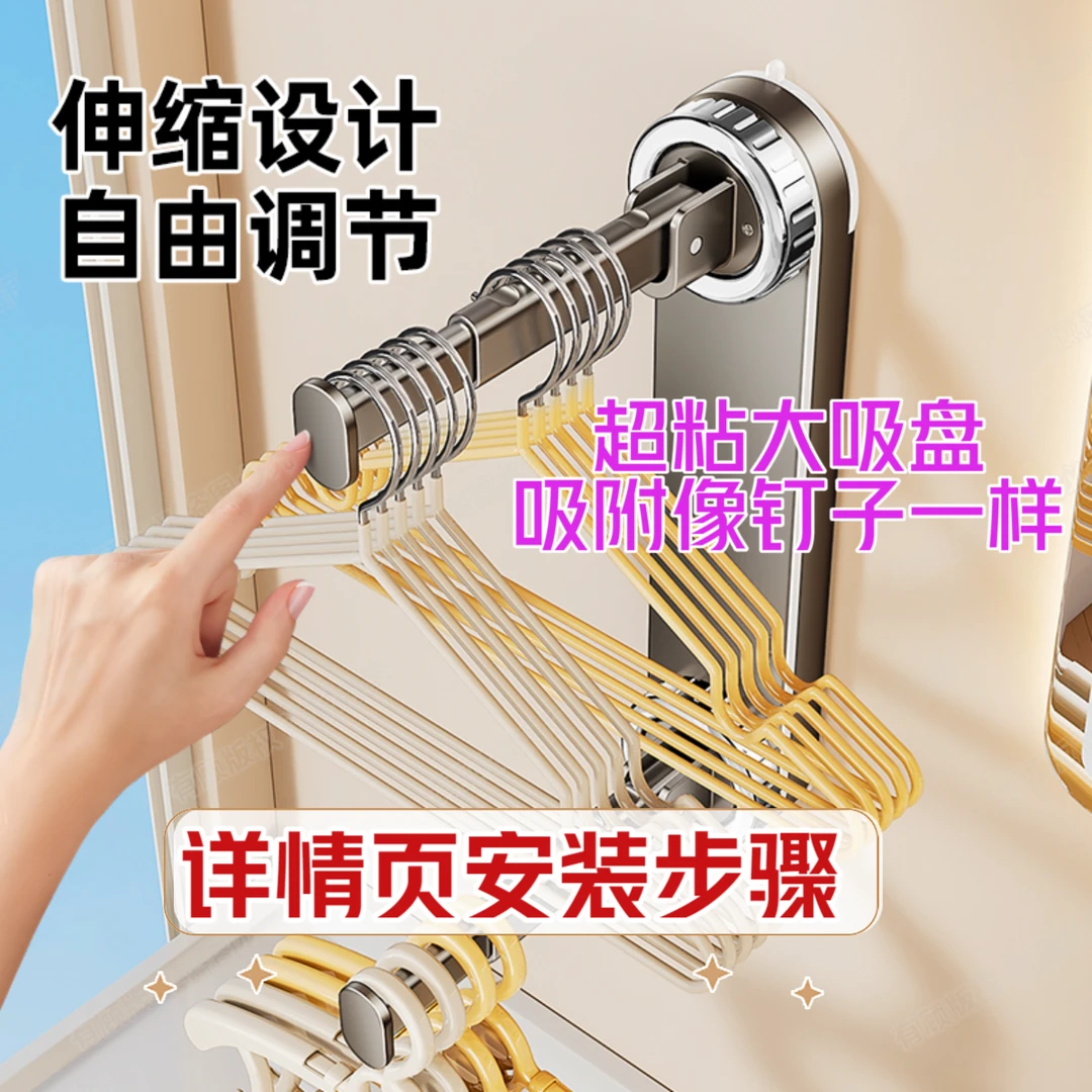 阳台双层可伸缩衣架收纳神器免打孔墙上壁挂式伸缩收纳架家用阳台