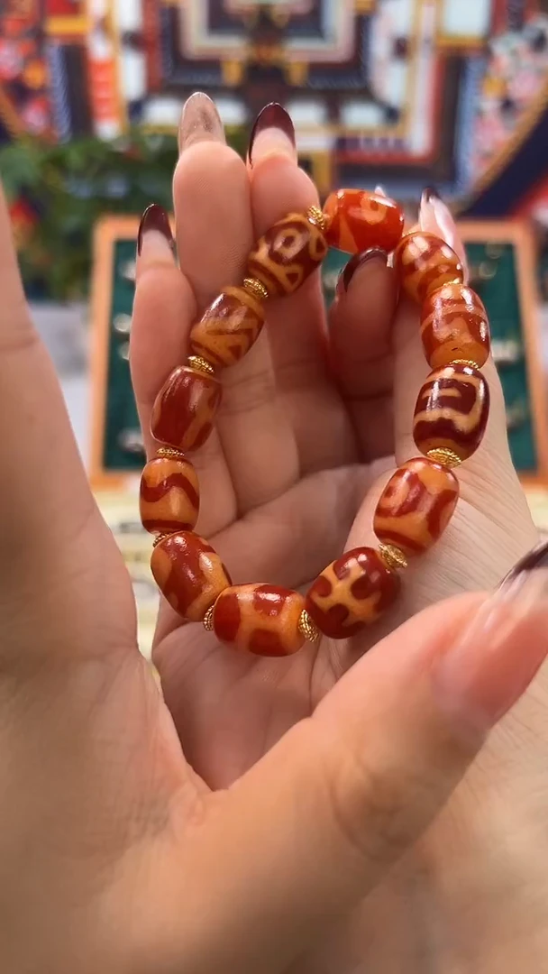 玛瑙/玉髓（覆膜）颈饰合金9.(微瑕)