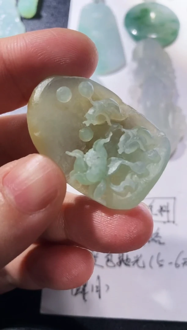 未镶嵌定制翡翠5164