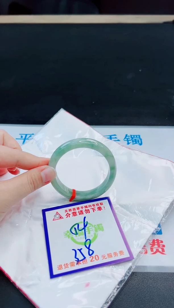 未镶嵌手镯翡翠天然缅甸翡翠A货！A货！A货！A货！A货！