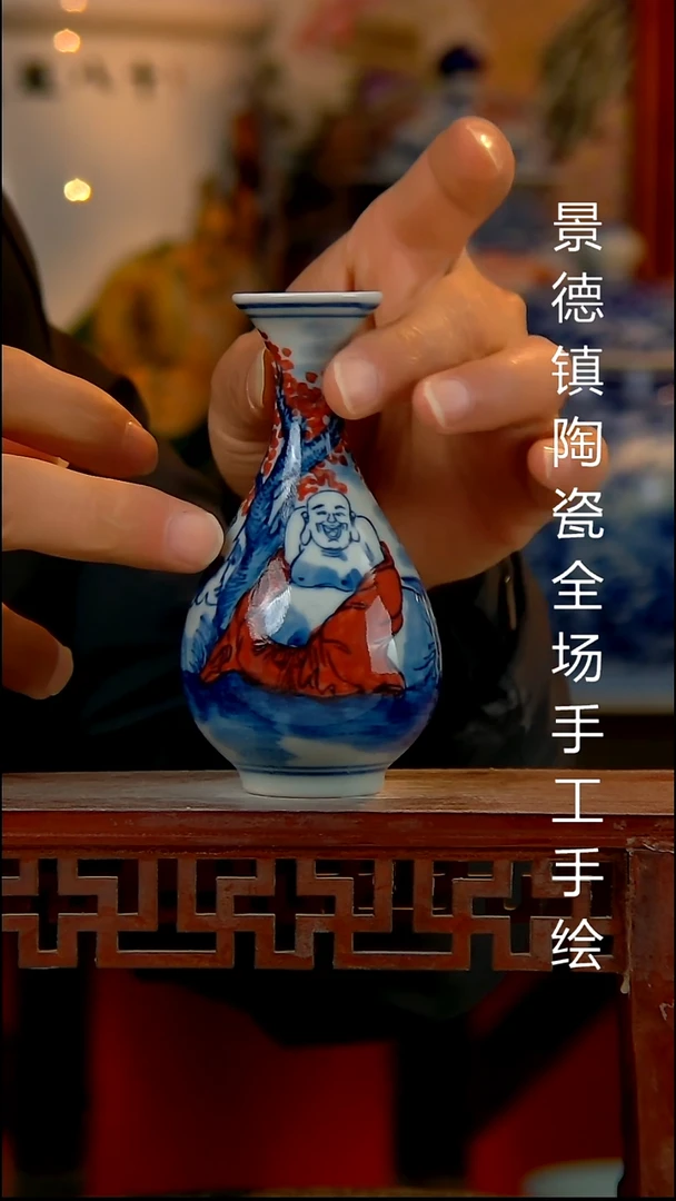 摆件陶瓷景德镇陶瓷 全场手工手绘