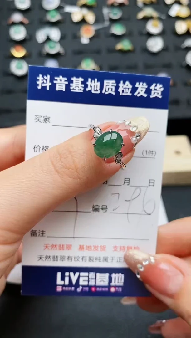 【闪购商品】翡翠戒指银S925镶嵌..........