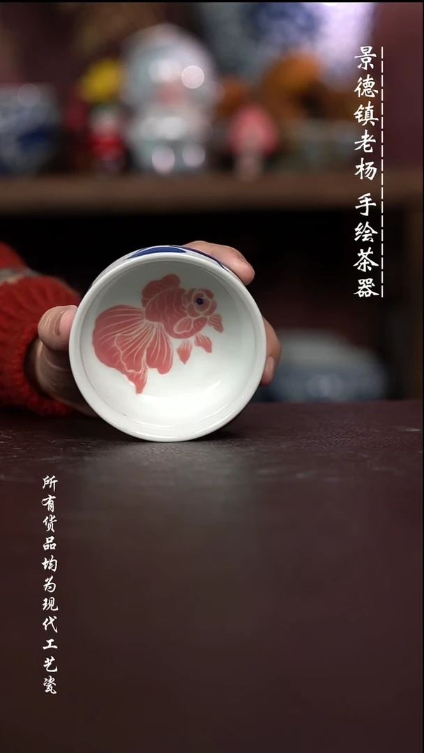 微瑕福利 现代瓷