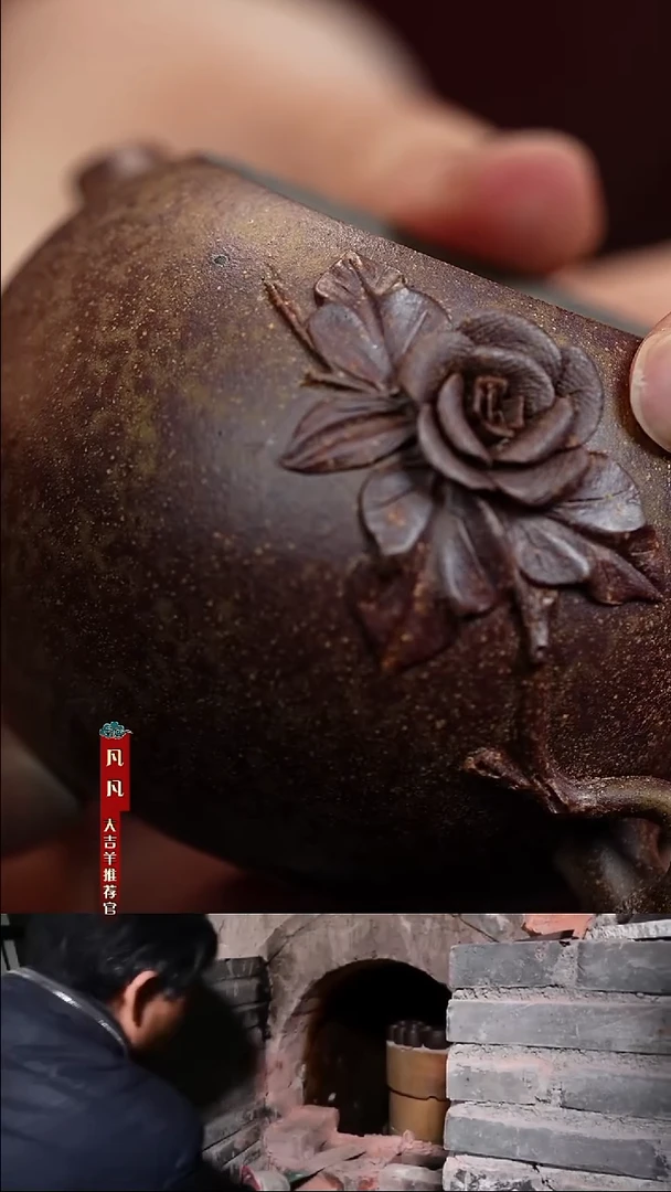 茶壶紫砂徐雅花似锦