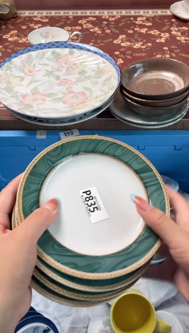 瓷片云*瓷器瓷器P835