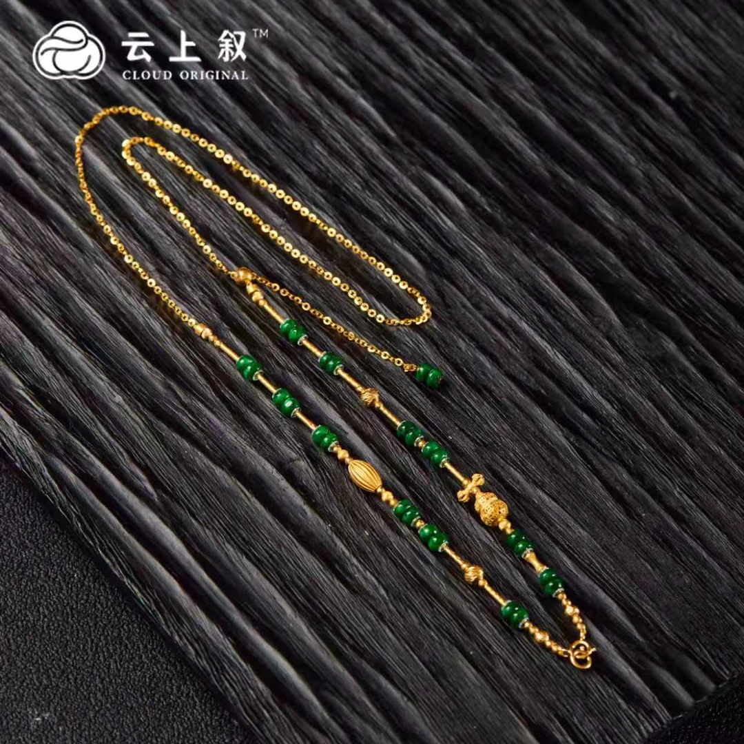 【云上叙】 29 QJDXYGD9991401-C 18K金翡翠项链-多样性发其一