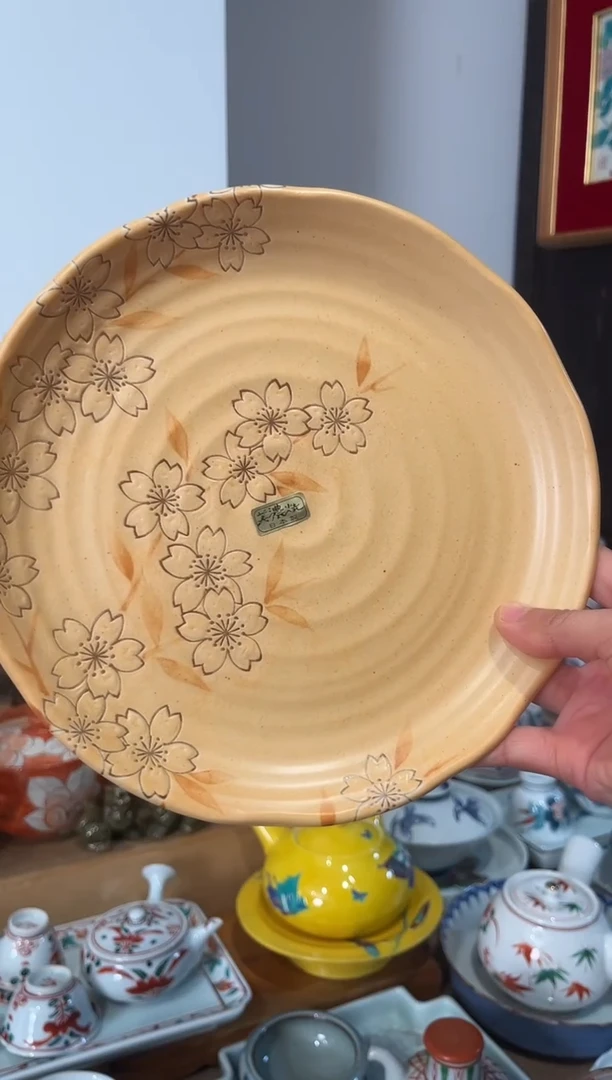 近代香岚舍日瓷闪购15