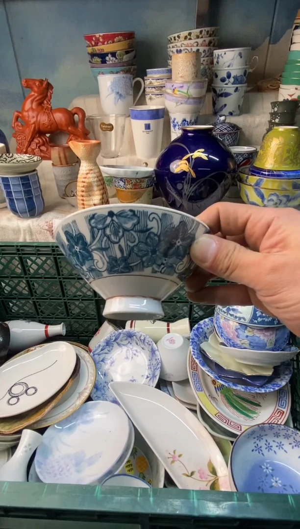 瓷片A****?易雅堂瓷器小店079