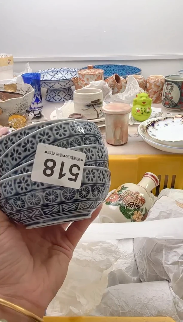 瓷片达*子     518