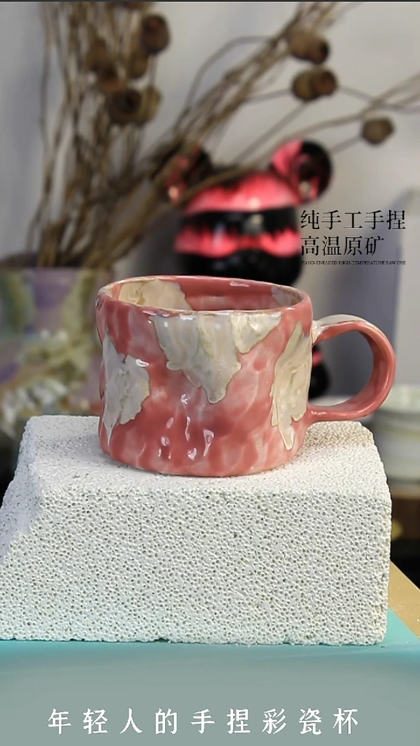 杯子瓷【沐泽文创·手捏系列】2